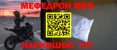 гидропоника Бердск