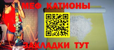 гидропоника Бердск