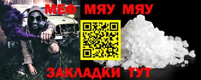гидропоника Бердск