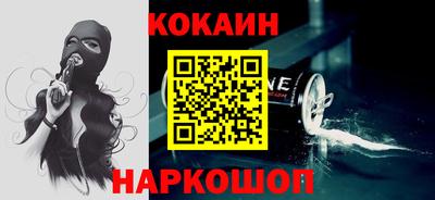 мдма Белорецк