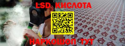 скорость mdpv Боровичи