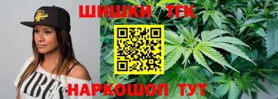 мдма Белорецк