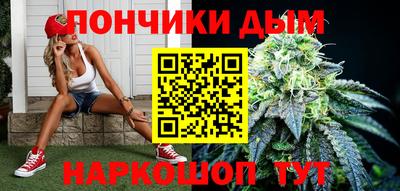 ГАЛЛЮЦИНОГЕННЫЕ ГРИБЫ Братск