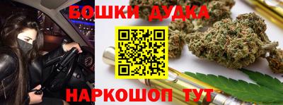 гидропоника Бердск