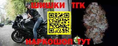 мдма Белорецк