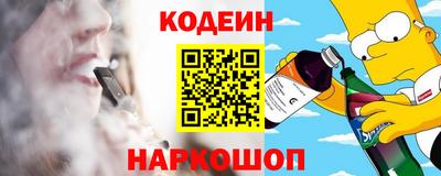 скорость mdpv Боровичи