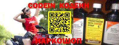 гидропоника Бердск