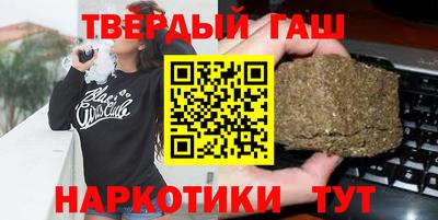 гидропоника Бердск