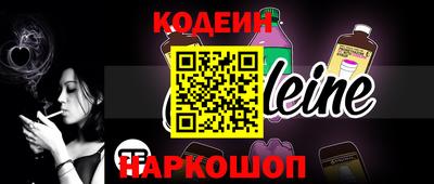 мдма Белорецк