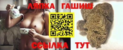 mdpv Брянск