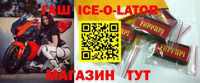 гидропоника Бердск