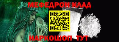 гидропоника Бердск