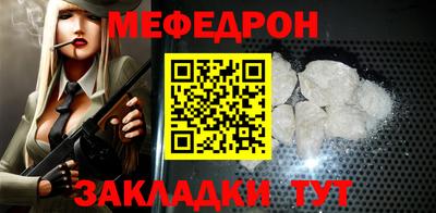 гидропоника Бердск