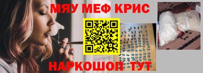 гидропоника Бердск